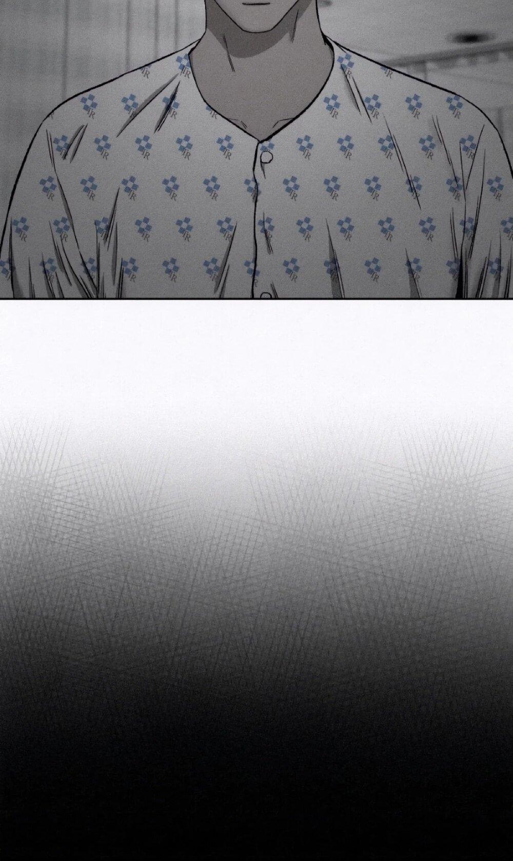 Манга Возлюби ближнего своего. - Глава 33 Страница 98