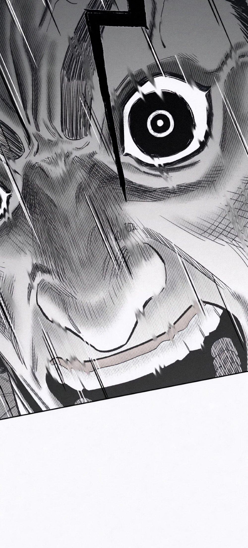 Манга Возлюби ближнего своего. - Глава 33 Страница 26