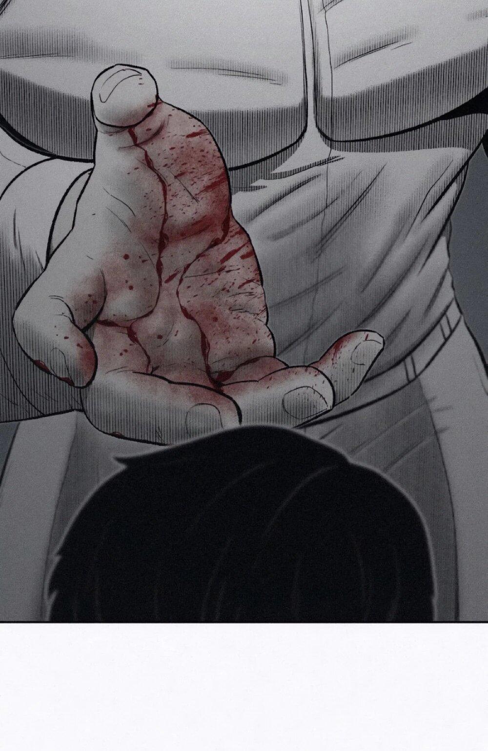 Манга Возлюби ближнего своего. - Глава 33 Страница 36