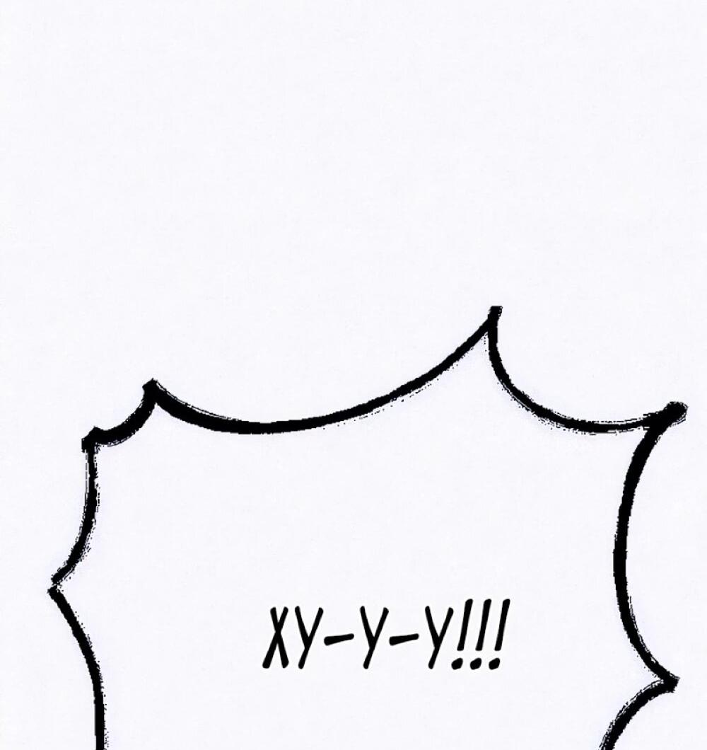 Манга Возлюби ближнего своего. - Глава 33 Страница 22