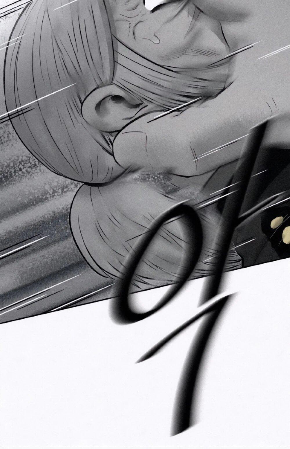 Манга Возлюби ближнего своего. - Глава 33 Страница 15