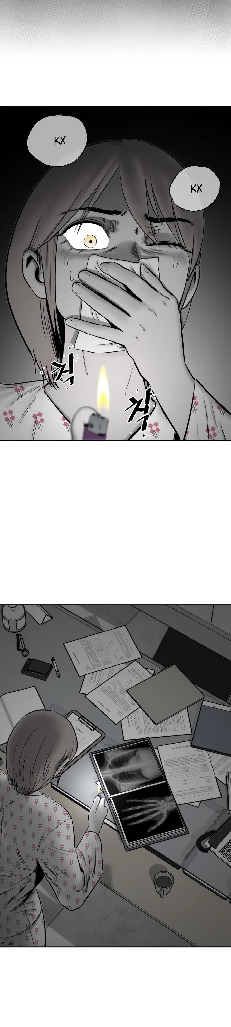 Манга Возлюби ближнего своего. - Глава 34 Страница 31