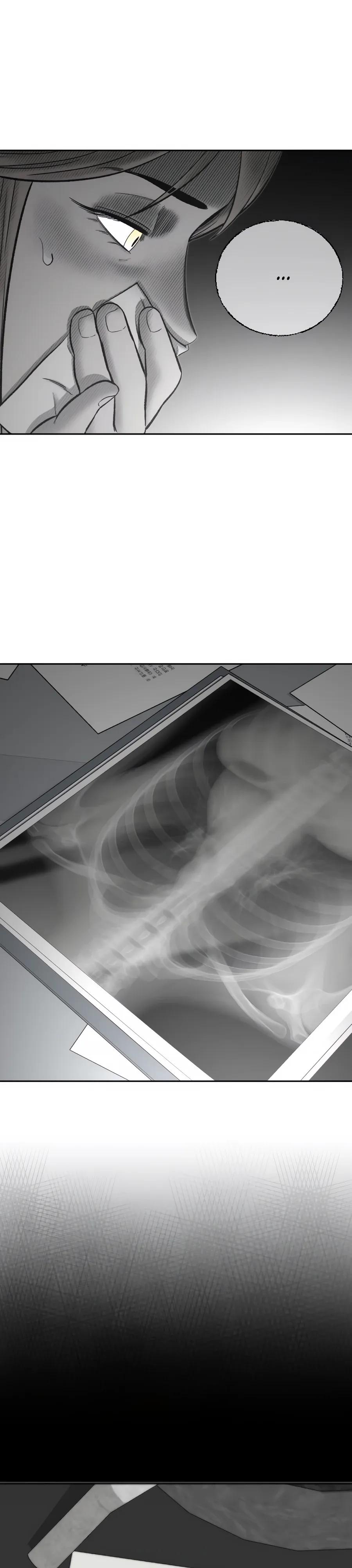 Манга Возлюби ближнего своего. - Глава 34 Страница 32