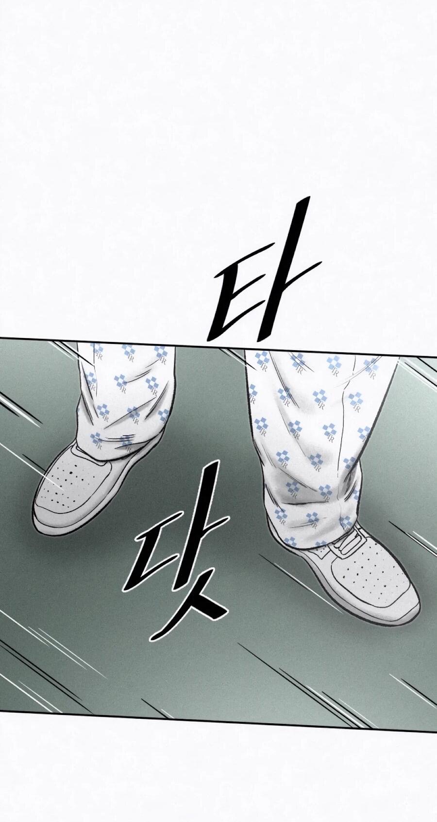 Манга Возлюби ближнего своего. - Глава 35 Страница 43