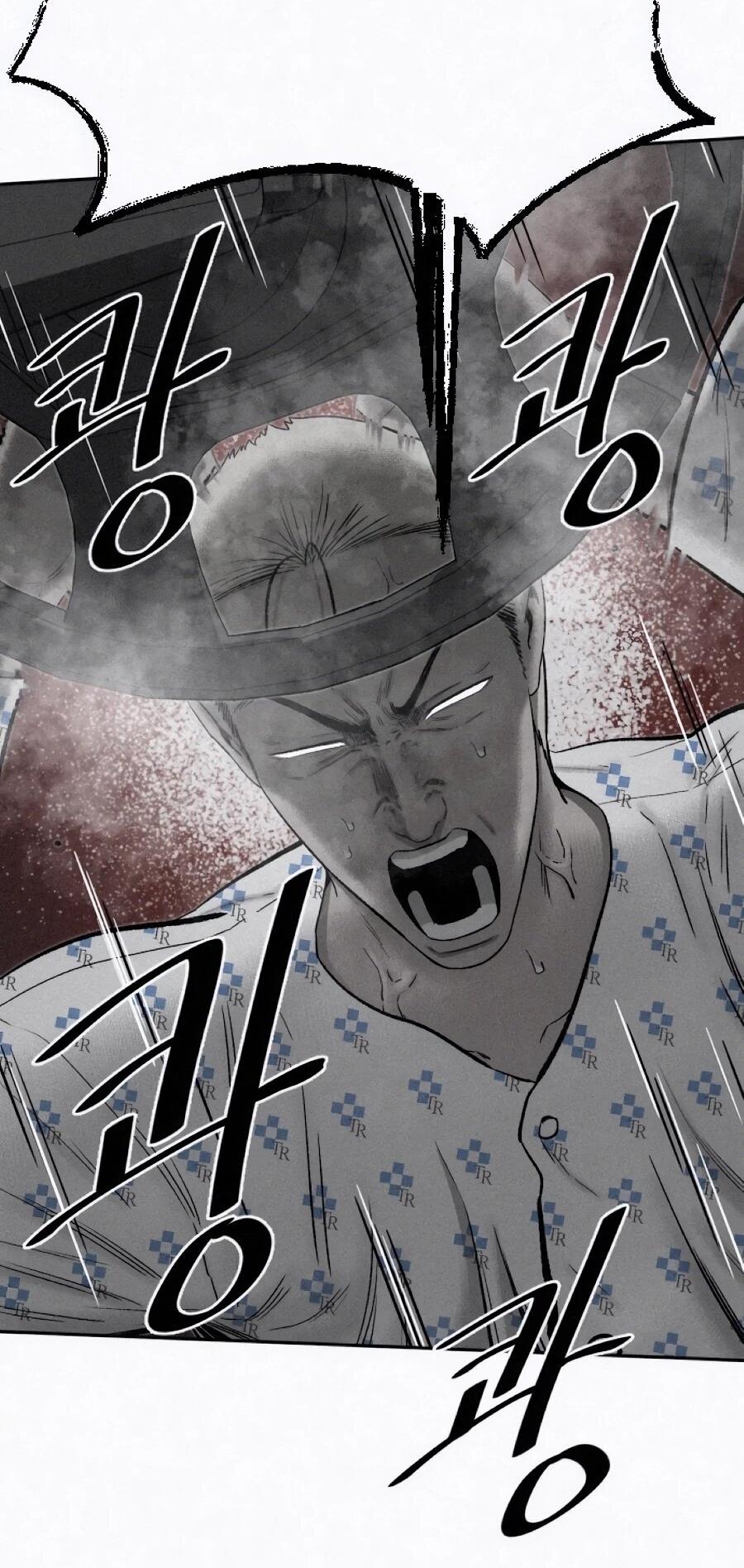 Манга Возлюби ближнего своего. - Глава 35 Страница 24