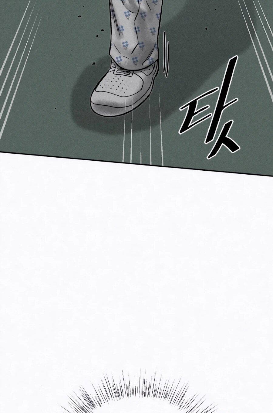 Манга Возлюби ближнего своего. - Глава 35 Страница 54