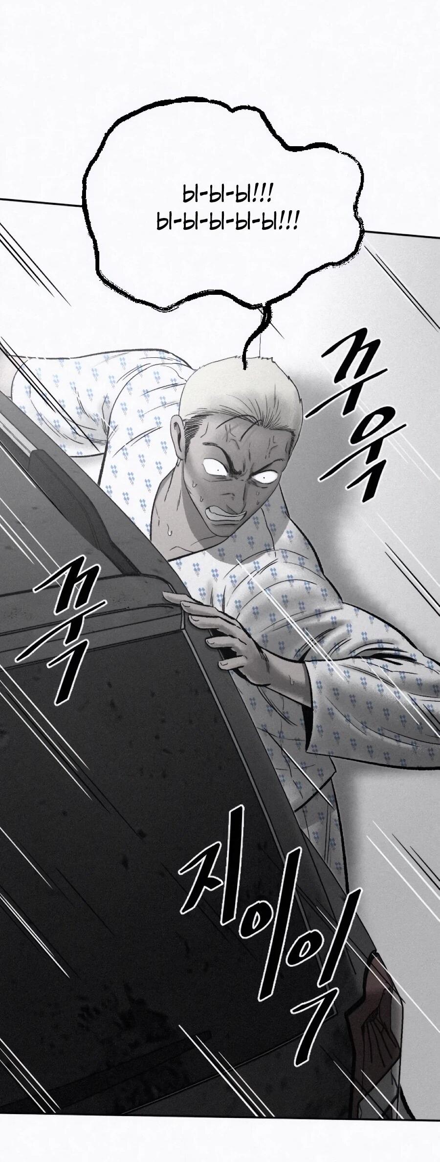 Манга Возлюби ближнего своего. - Глава 35 Страница 42