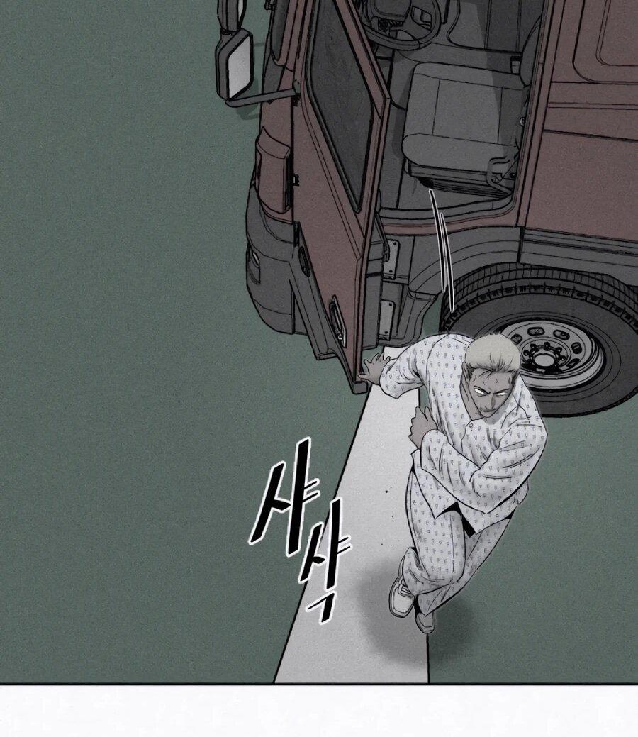 Манга Возлюби ближнего своего. - Глава 35 Страница 31