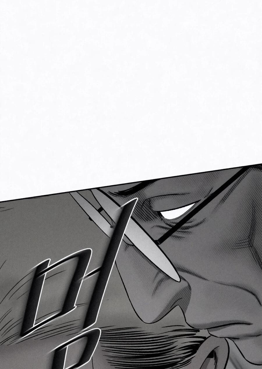 Манга Возлюби ближнего своего. - Глава 35 Страница 68