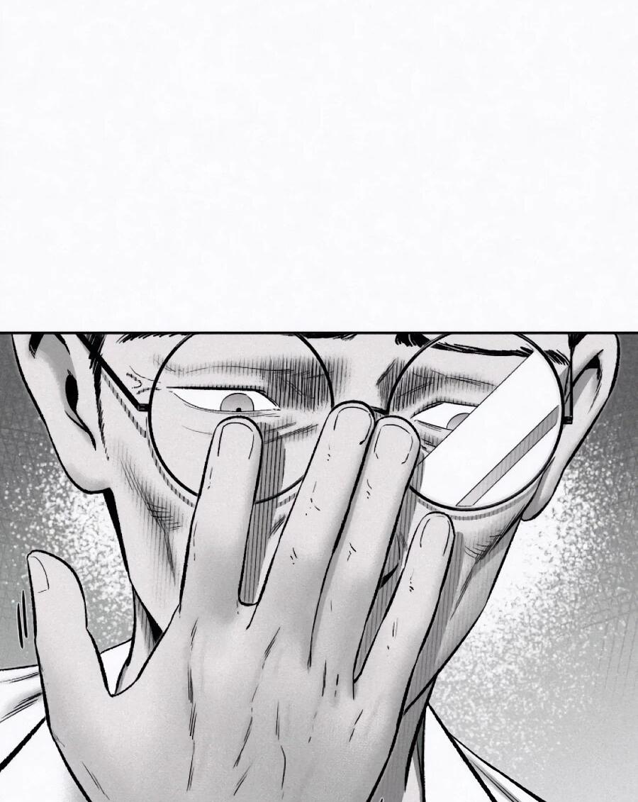 Манга Возлюби ближнего своего. - Глава 35 Страница 19