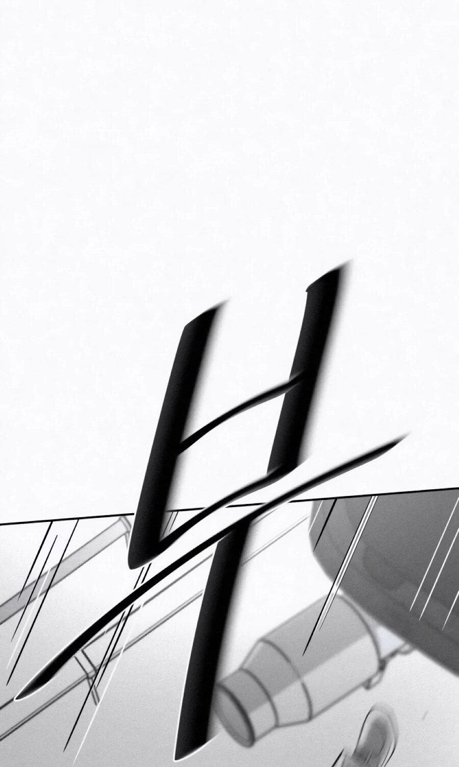 Манга Возлюби ближнего своего. - Глава 35 Страница 51