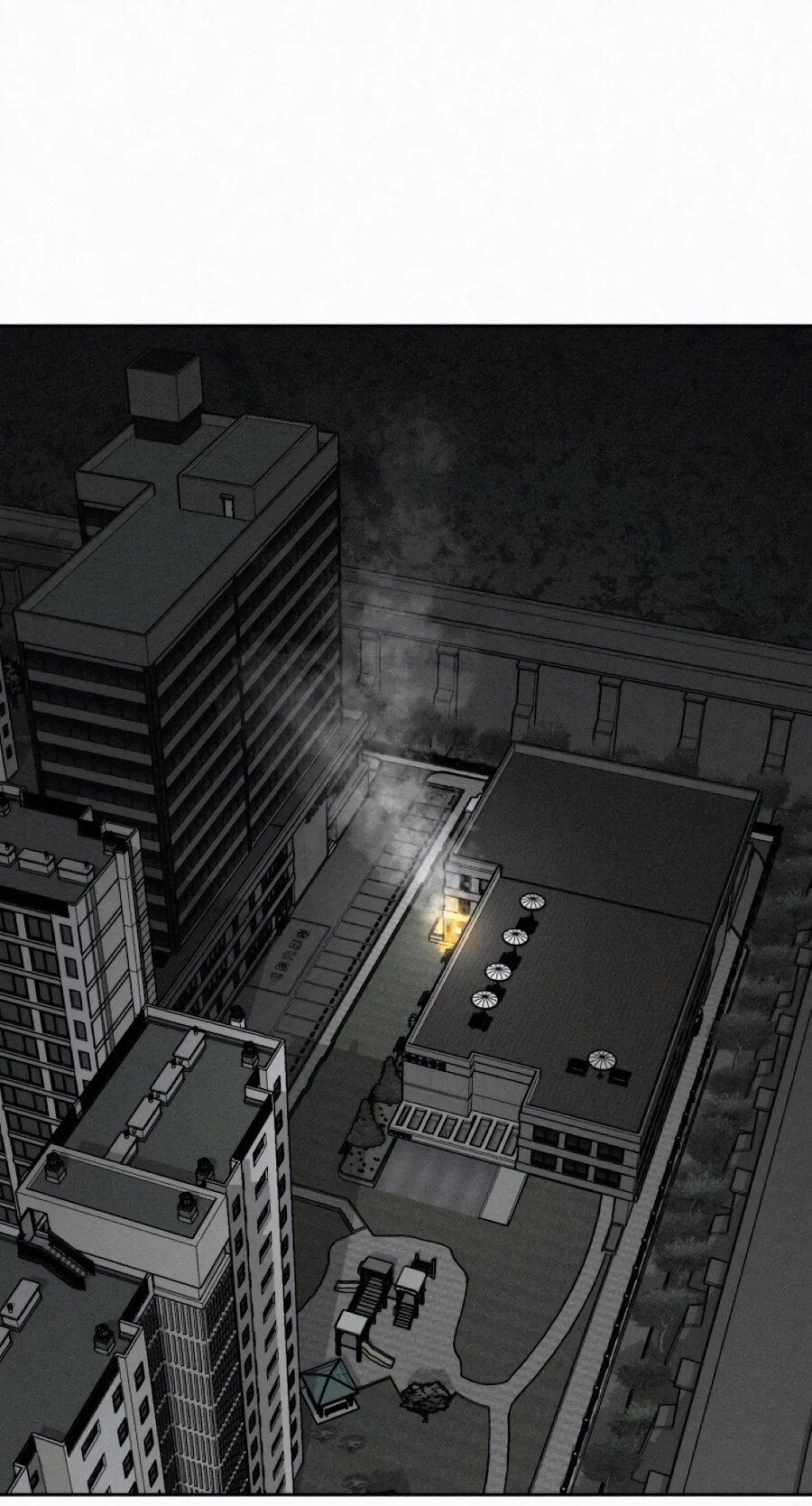 Манга Возлюби ближнего своего. - Глава 35 Страница 1