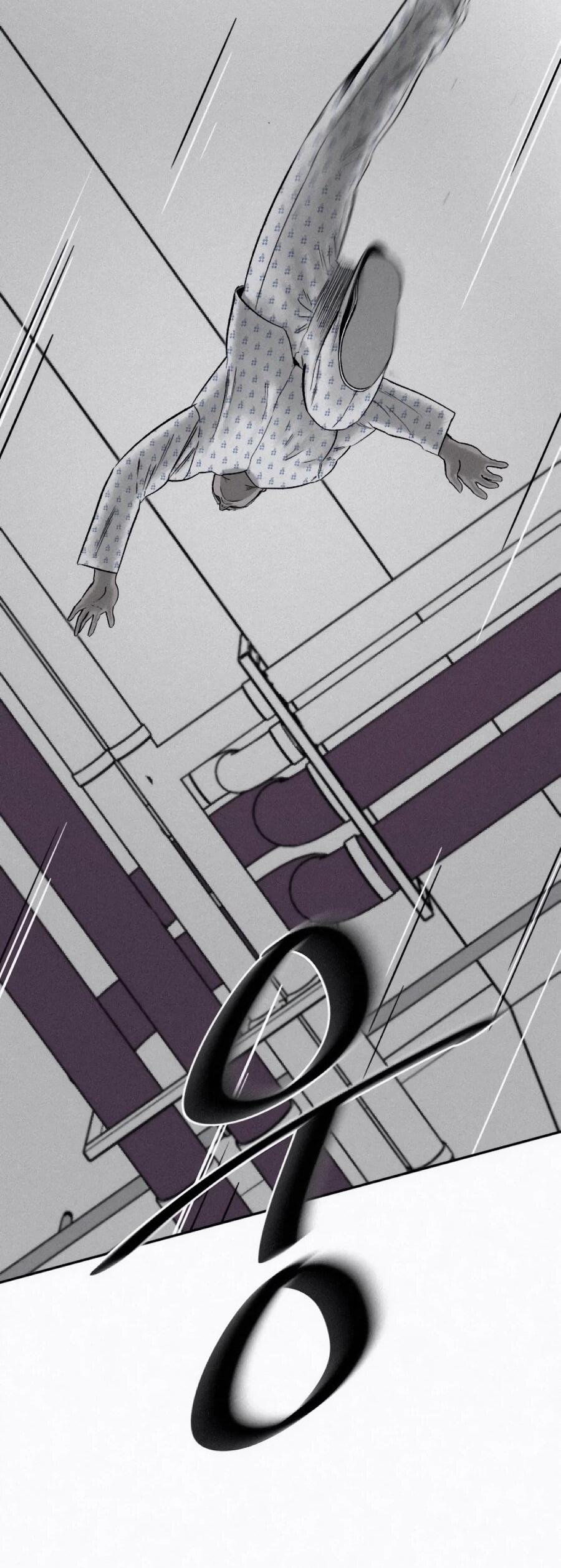 Манга Возлюби ближнего своего. - Глава 35 Страница 52