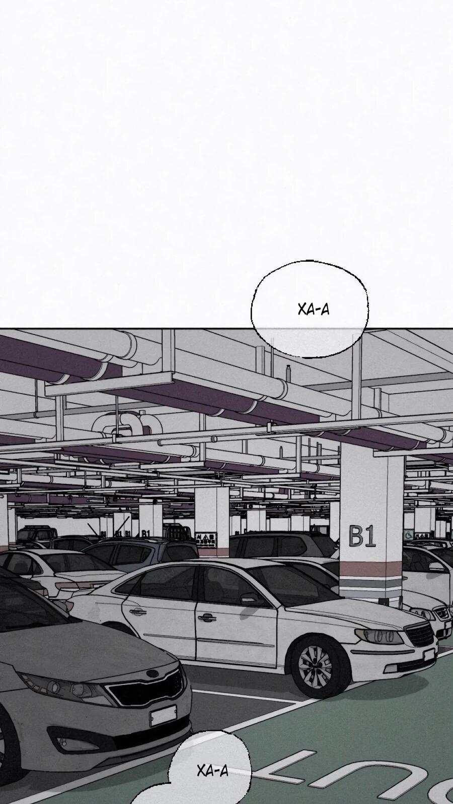 Манга Возлюби ближнего своего. - Глава 35 Страница 25