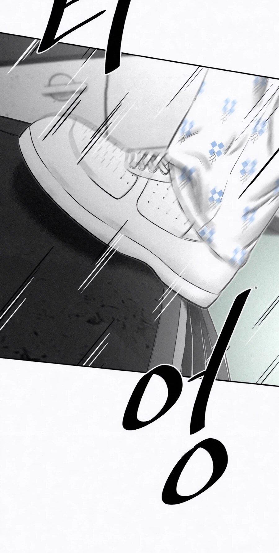 Манга Возлюби ближнего своего. - Глава 35 Страница 50