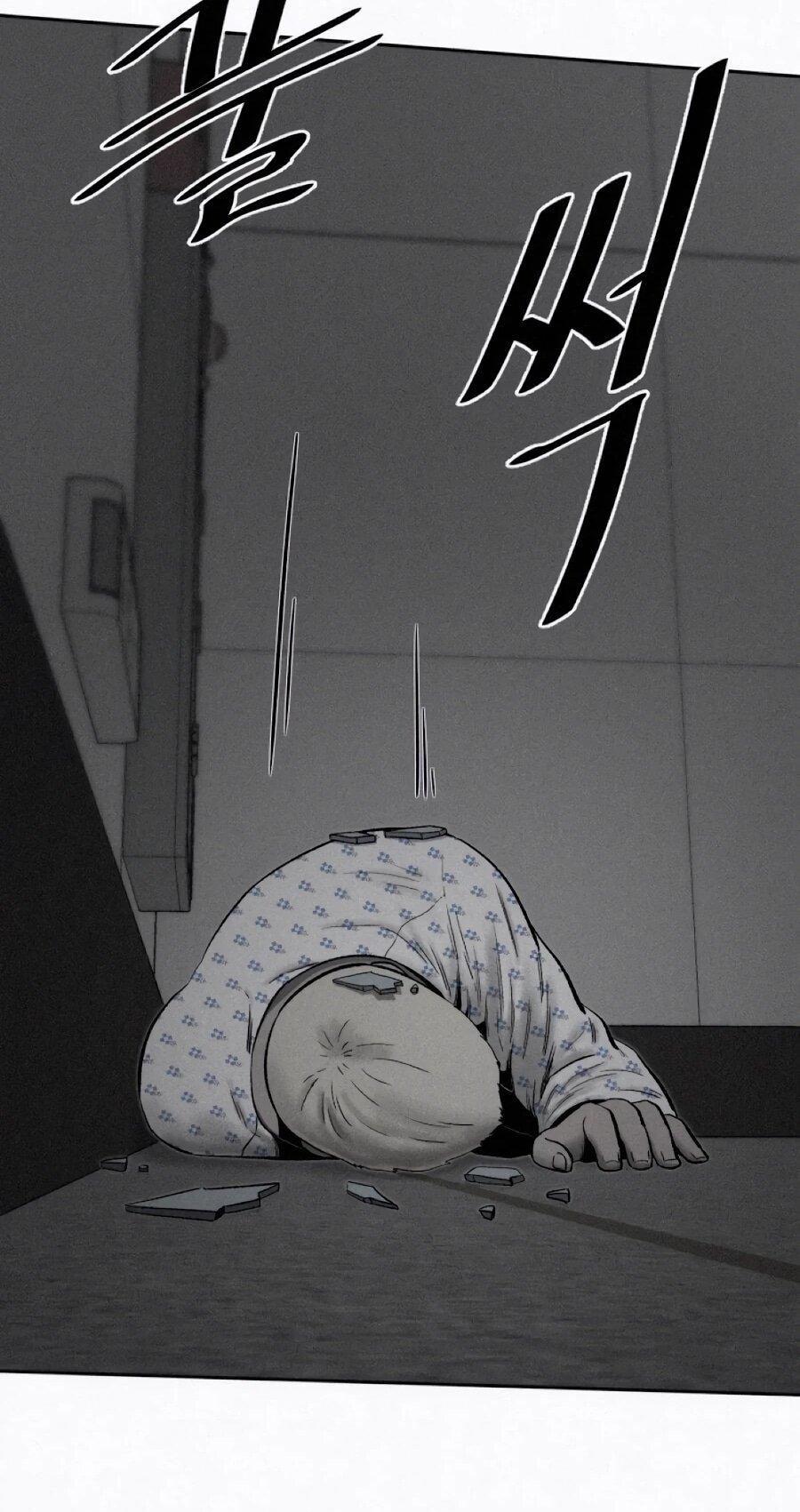 Манга Возлюби ближнего своего. - Глава 35 Страница 59