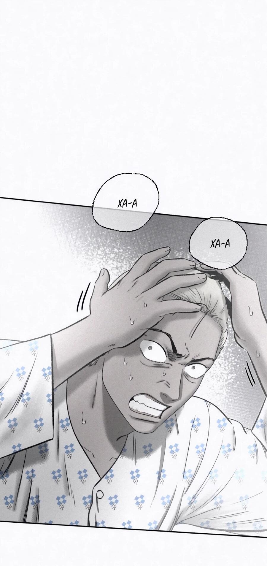 Манга Возлюби ближнего своего. - Глава 35 Страница 45