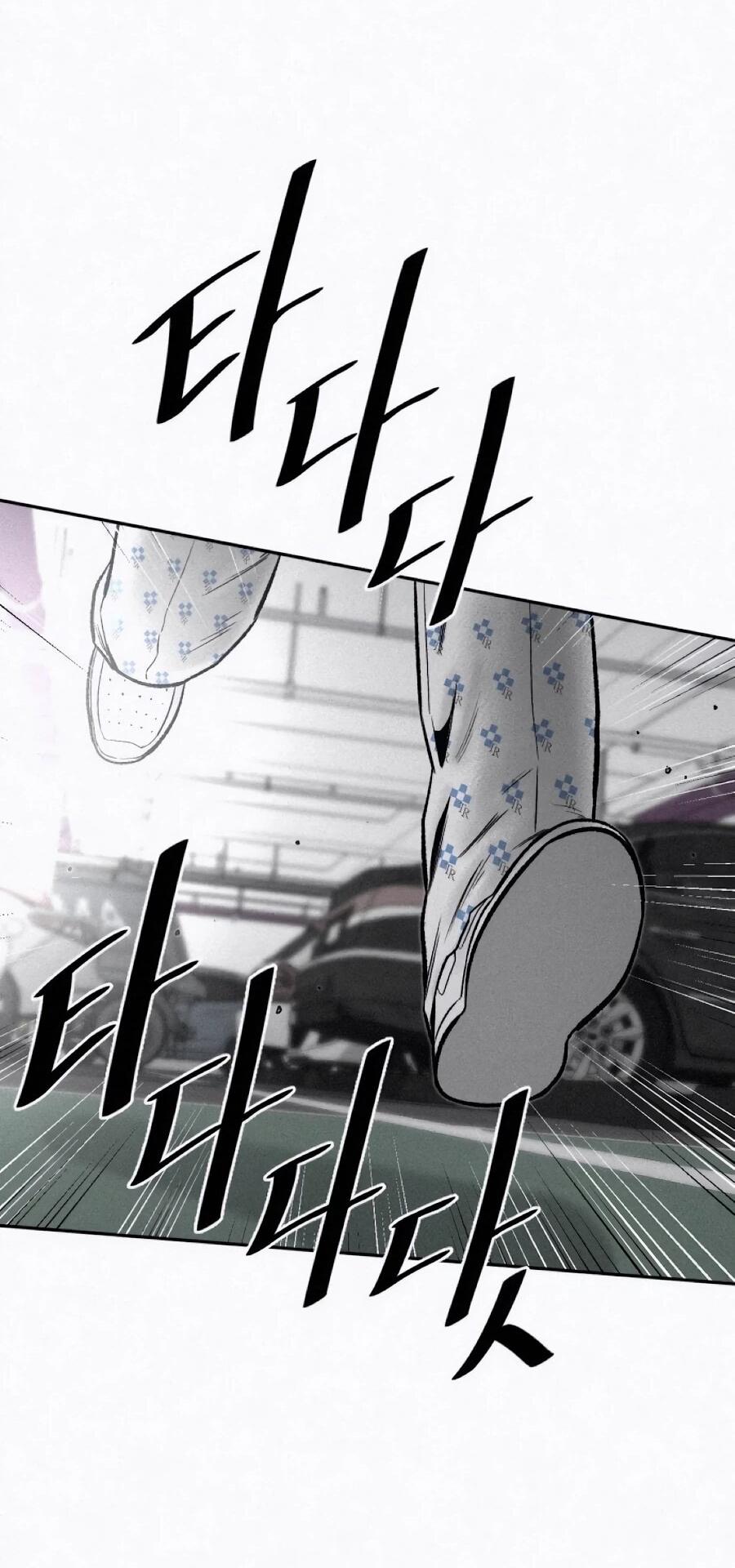 Манга Возлюби ближнего своего. - Глава 35 Страница 39