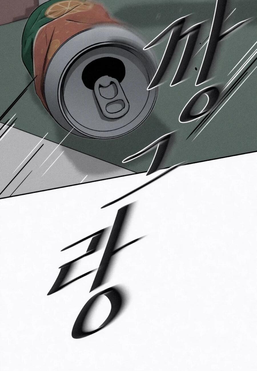 Манга Возлюби ближнего своего. - Глава 35 Страница 37