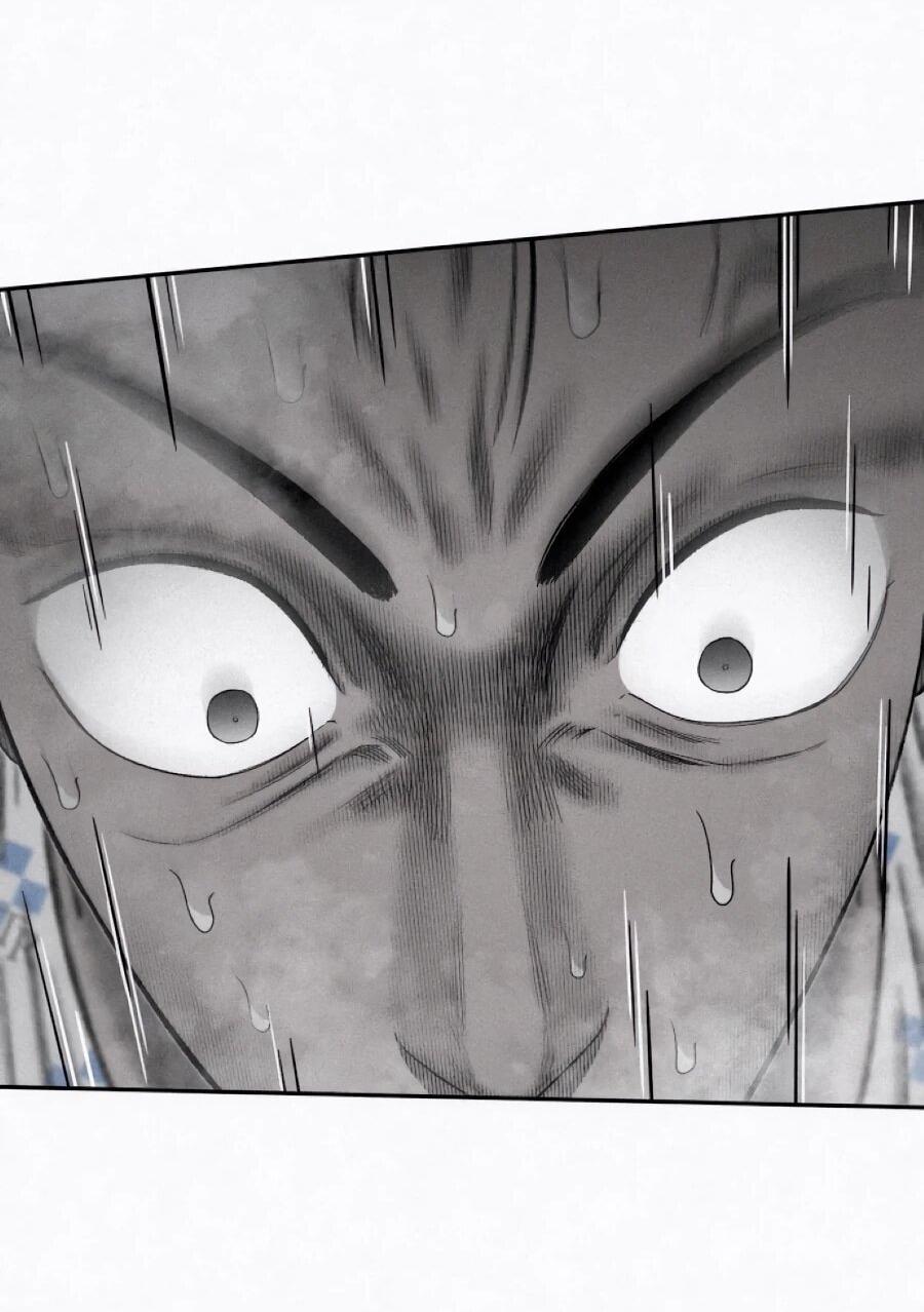 Манга Возлюби ближнего своего. - Глава 35 Страница 16