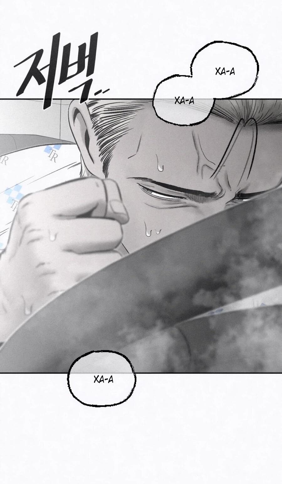 Манга Возлюби ближнего своего. - Глава 35 Страница 27