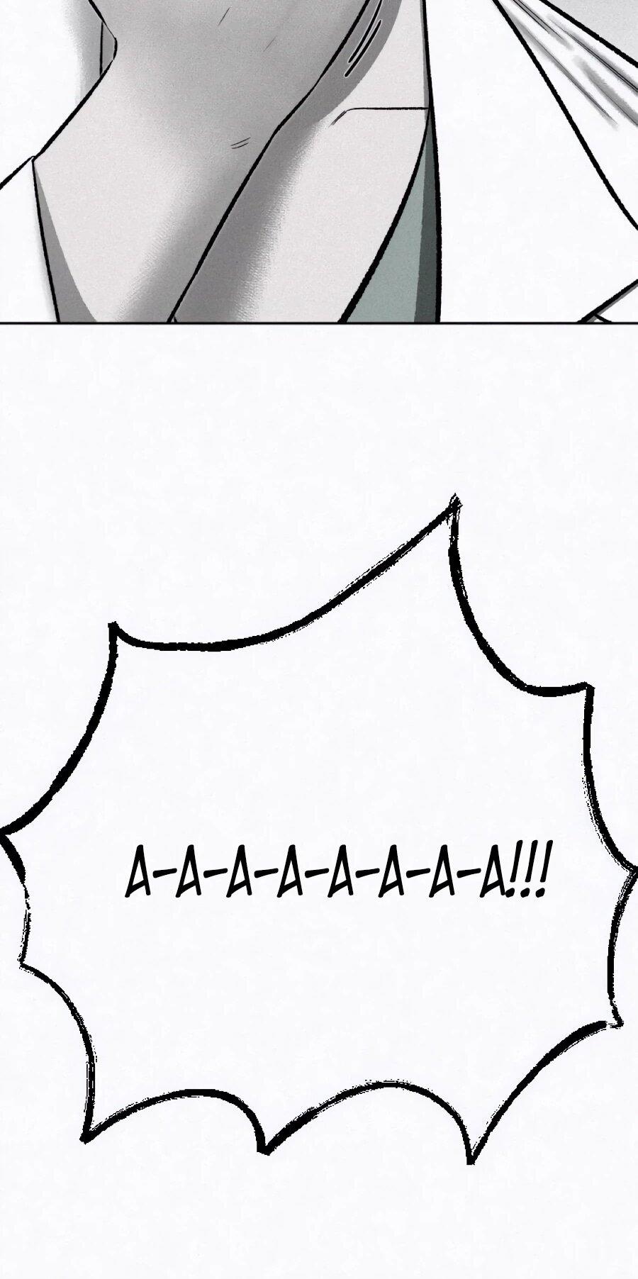 Манга Возлюби ближнего своего. - Глава 35 Страница 20