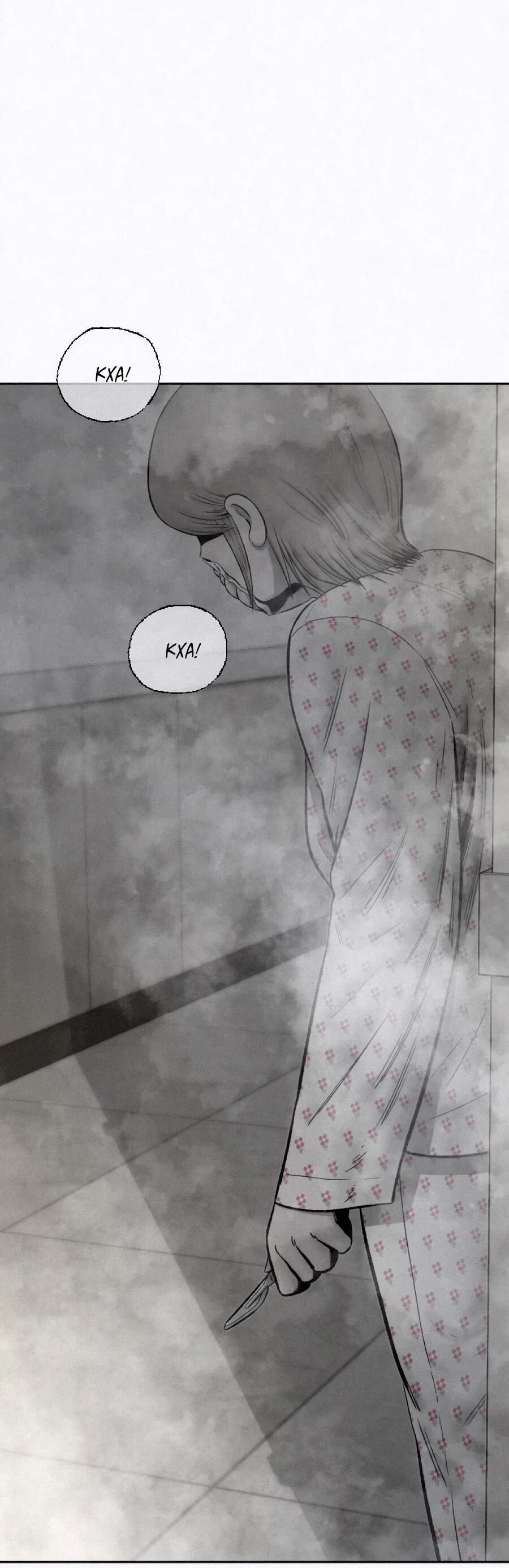 Манга Возлюби ближнего своего. - Глава 35 Страница 3