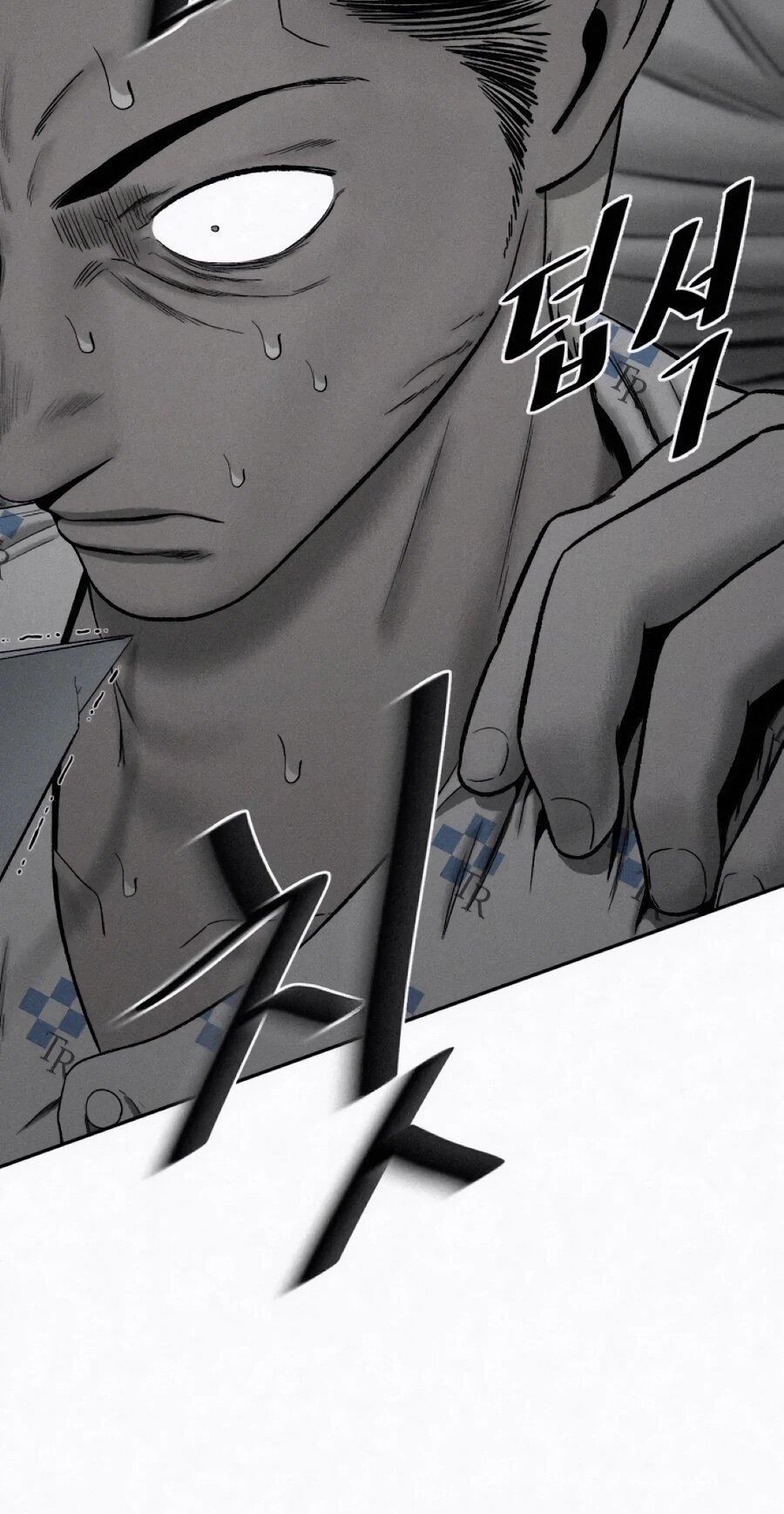 Манга Возлюби ближнего своего. - Глава 35 Страница 69