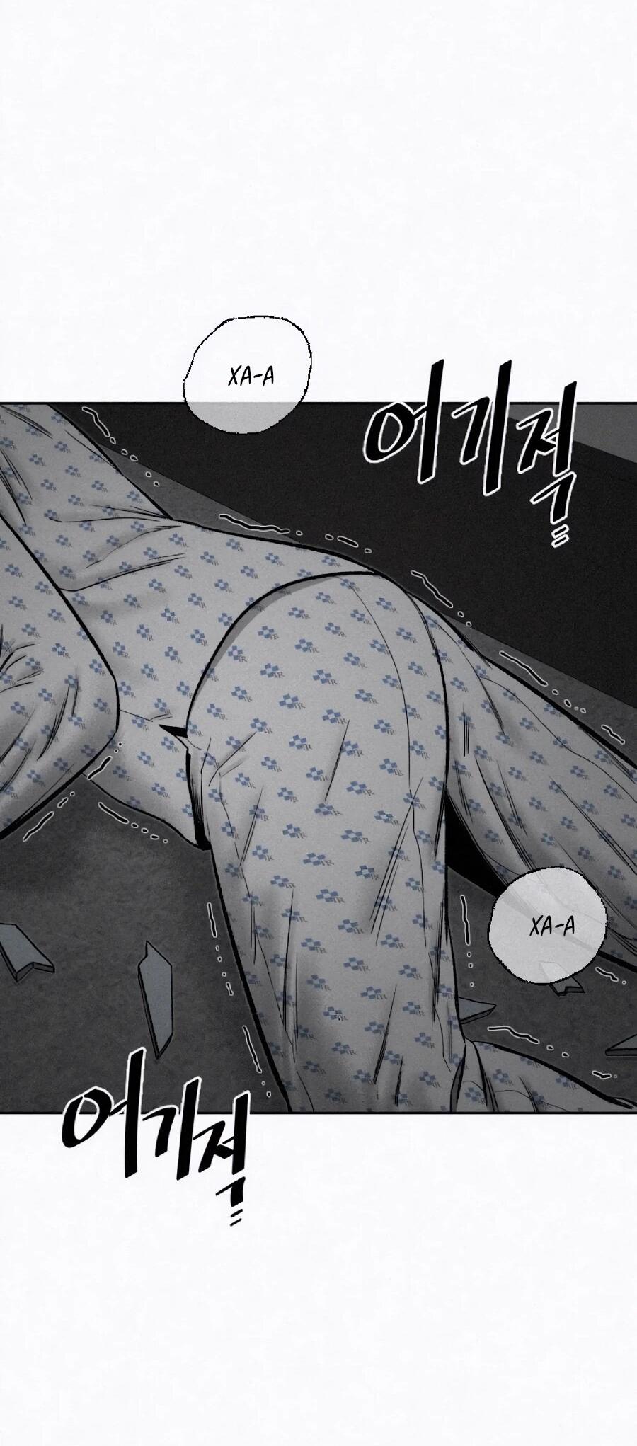 Манга Возлюби ближнего своего. - Глава 35 Страница 60