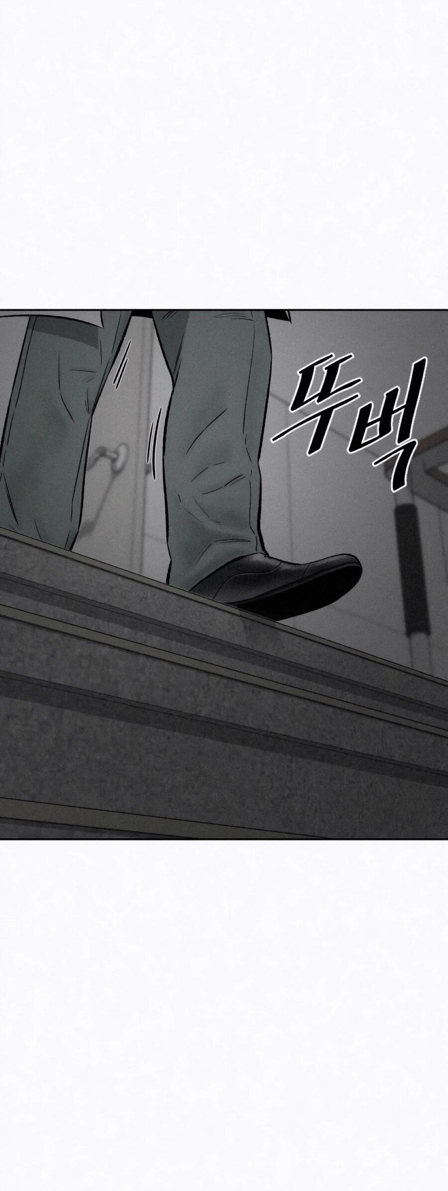 Манга Возлюби ближнего своего. - Глава 35 Страница 62