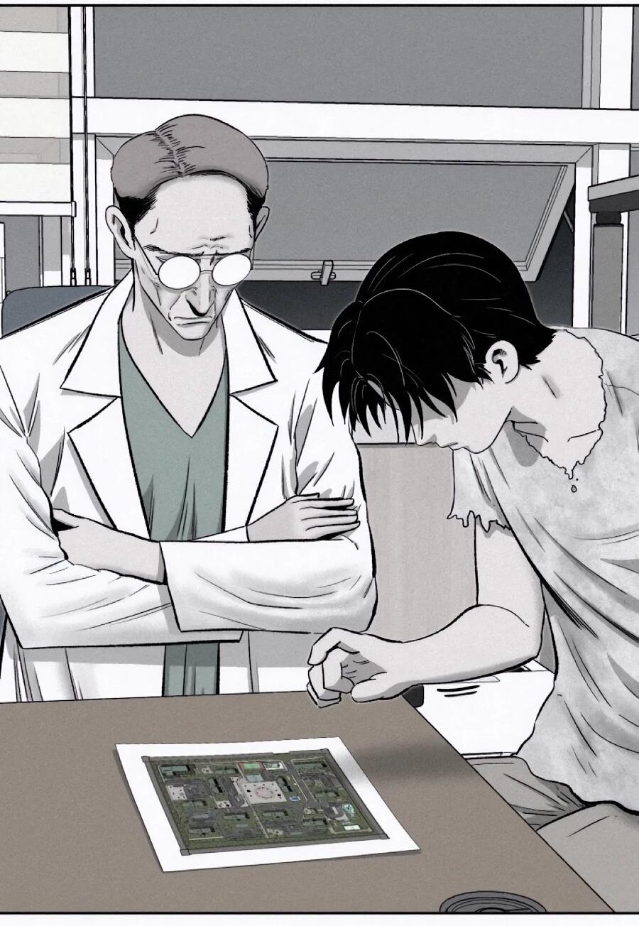 Манга Возлюби ближнего своего. - Глава 35 Страница 21