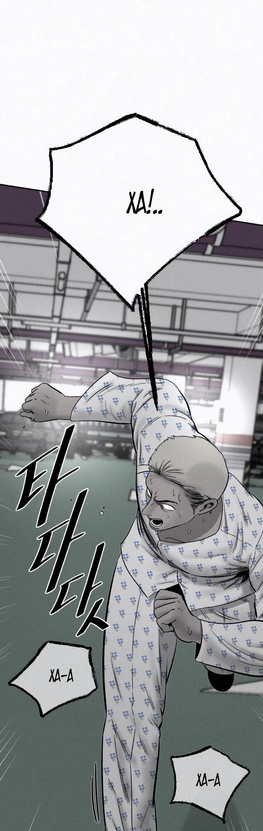 Манга Возлюби ближнего своего. - Глава 35 Страница 53