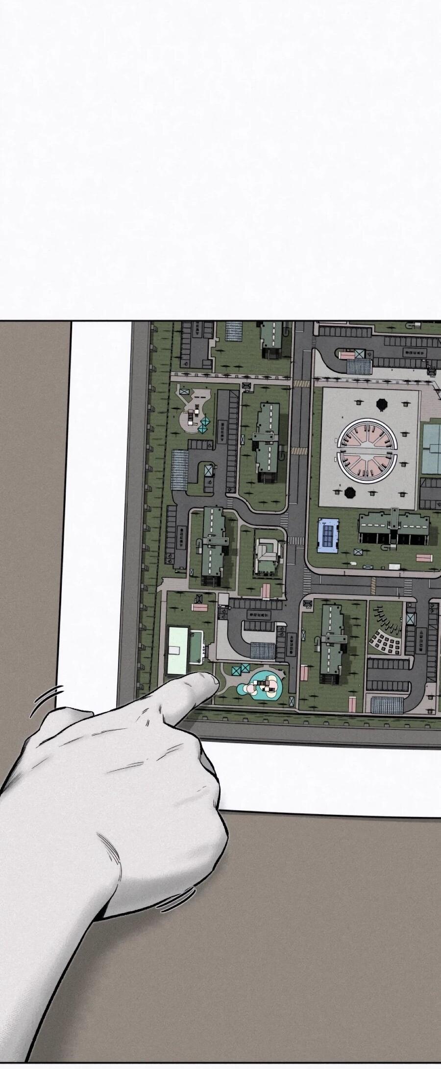 Манга Возлюби ближнего своего. - Глава 35 Страница 22