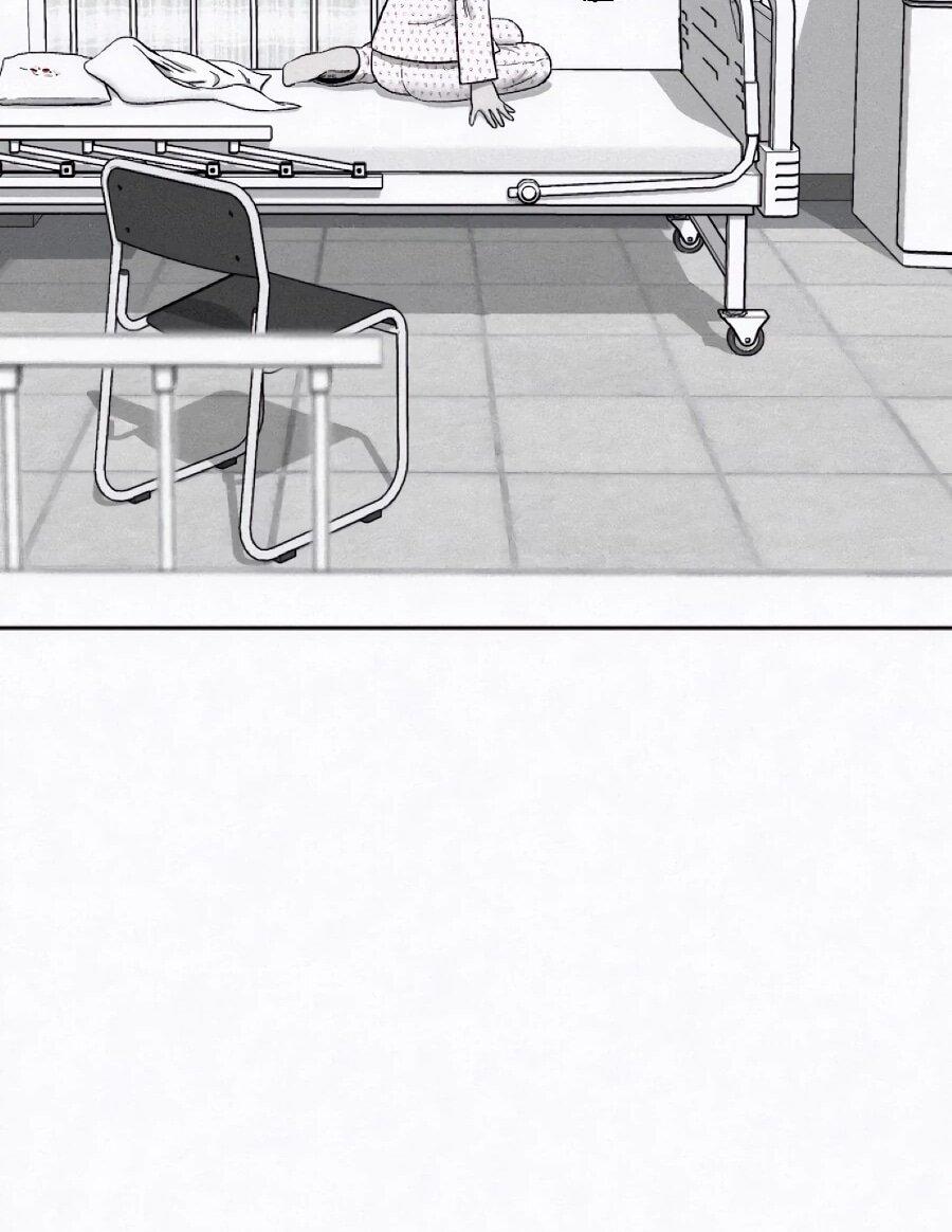 Манга Возлюби ближнего своего. - Глава 36 Страница 27