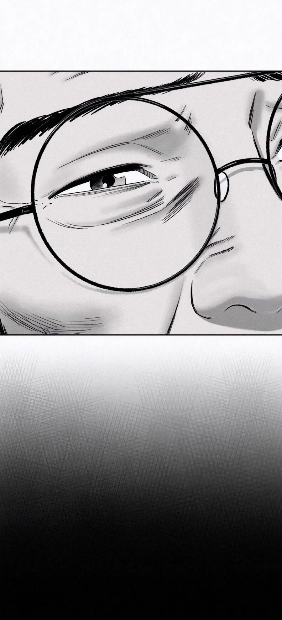 Манга Возлюби ближнего своего. - Глава 36 Страница 67