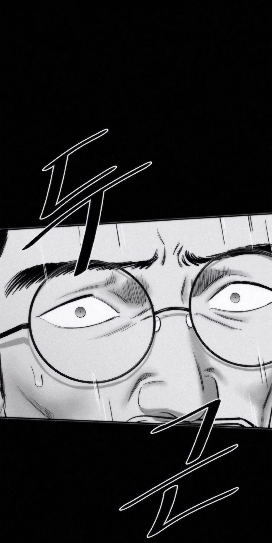 Манга Возлюби ближнего своего. - Глава 36 Страница 80