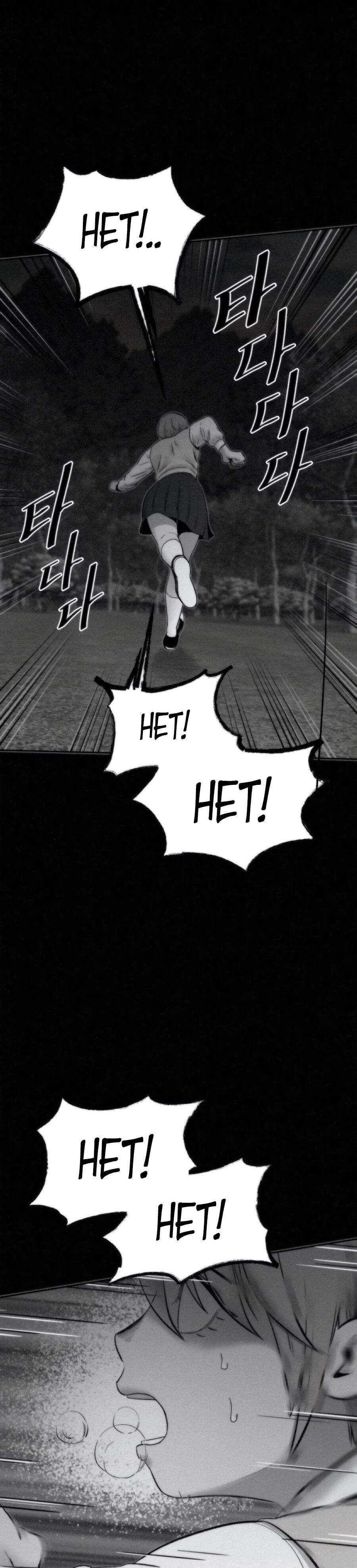 Манга Возлюби ближнего своего. - Глава 36 Страница 8