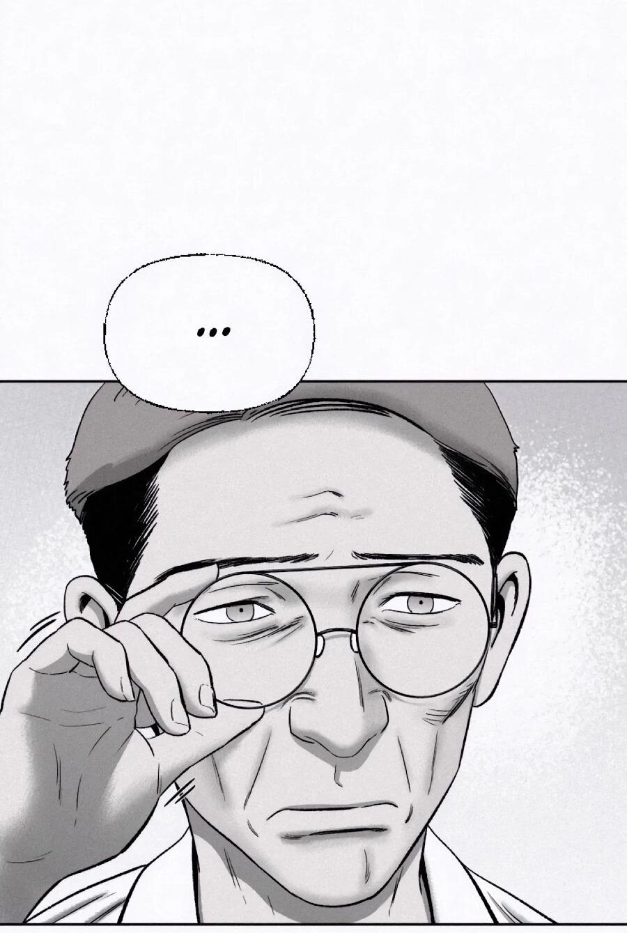 Манга Возлюби ближнего своего. - Глава 36 Страница 58