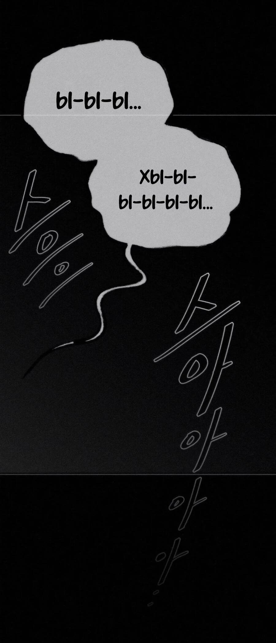 Манга Возлюби ближнего своего. - Глава 36 Страница 17