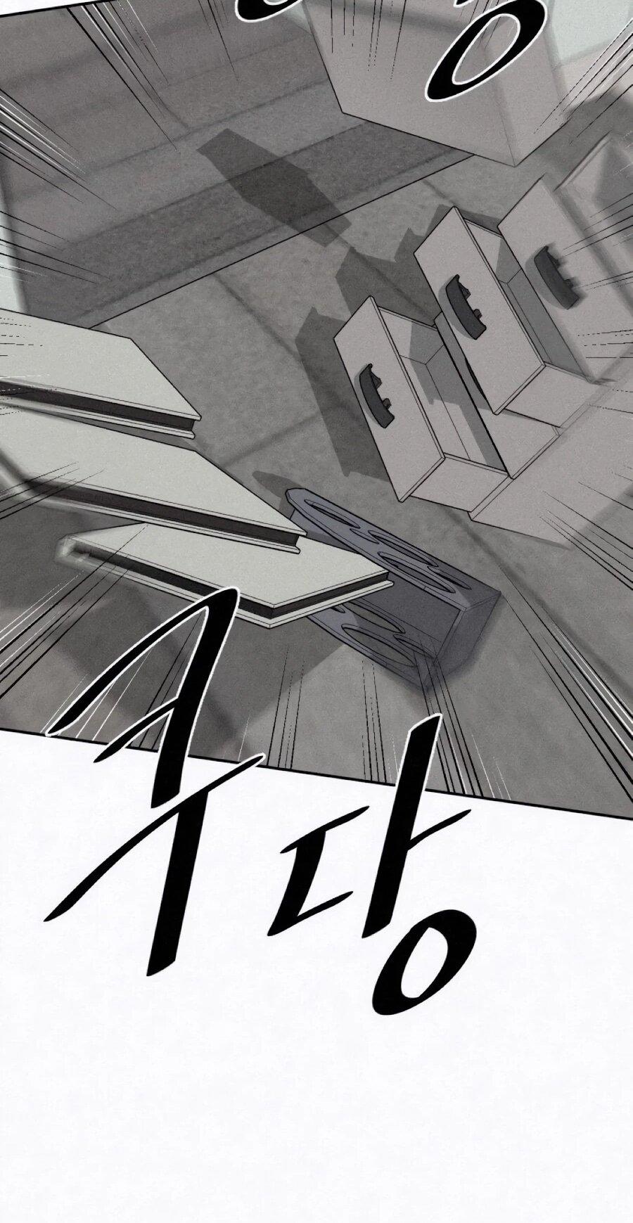 Манга Возлюби ближнего своего. - Глава 36 Страница 31