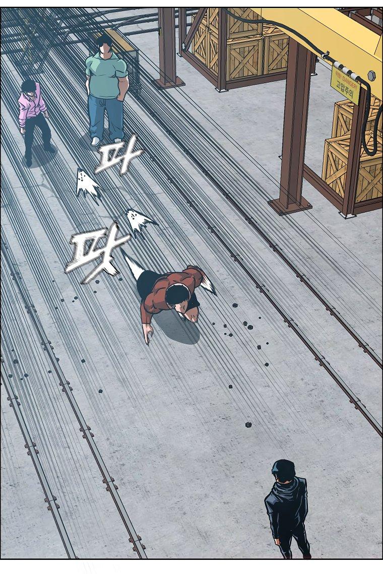 Манга Тайная семья - Глава 30 Страница 47