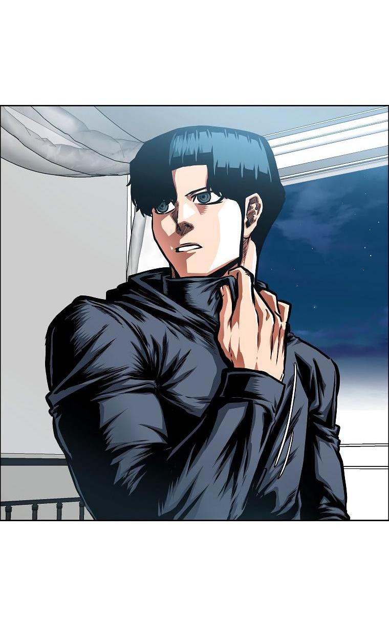 Манга Тайная семья - Глава 30 Страница 3