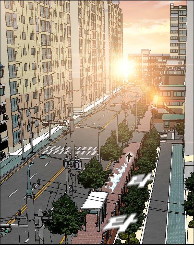 Манга Тайная семья - Глава 30 Страница 13