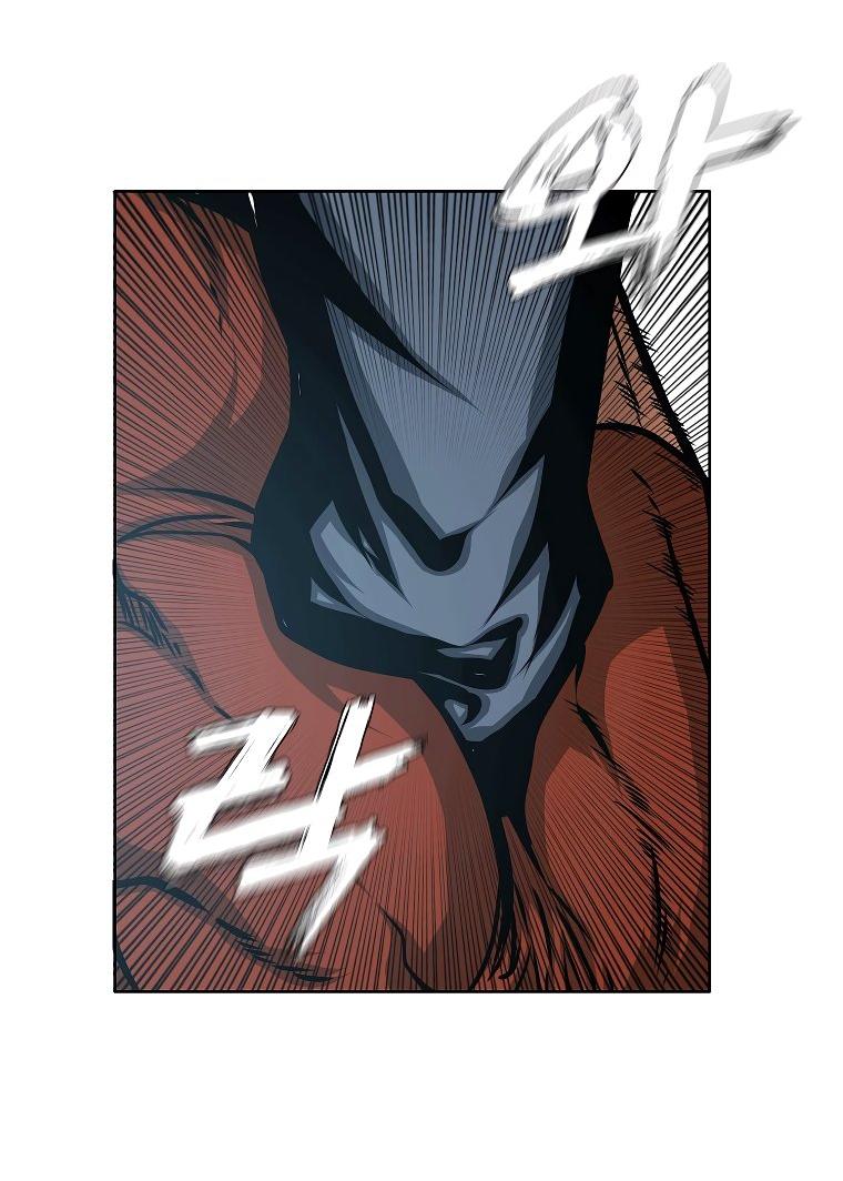 Манга Тайная семья - Глава 30 Страница 56