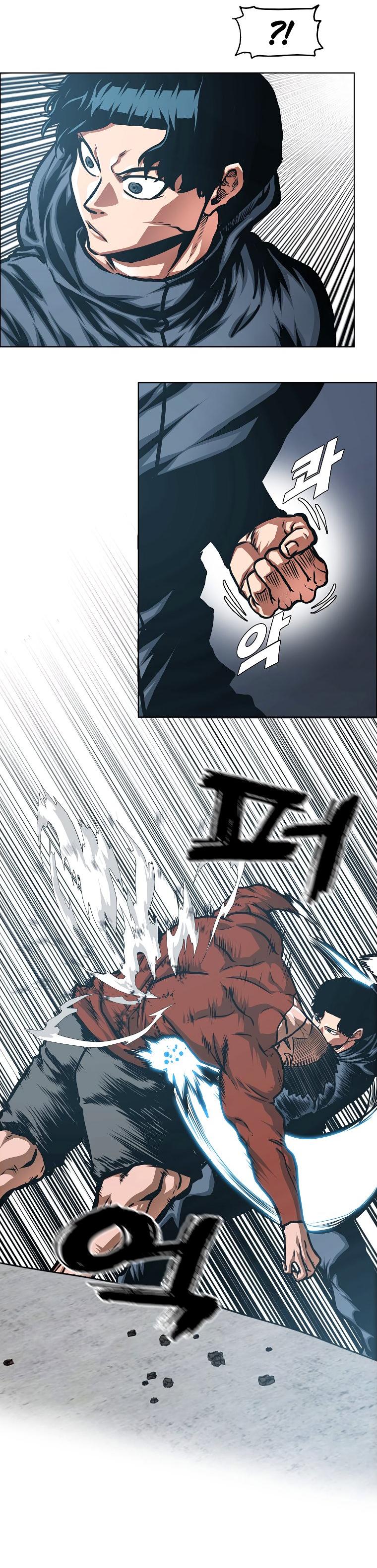 Манга Тайная семья - Глава 30 Страница 52