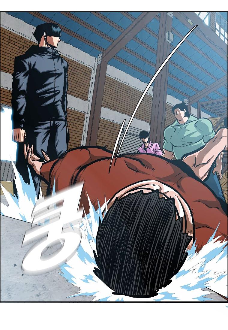 Манга Тайная семья - Глава 30 Страница 54