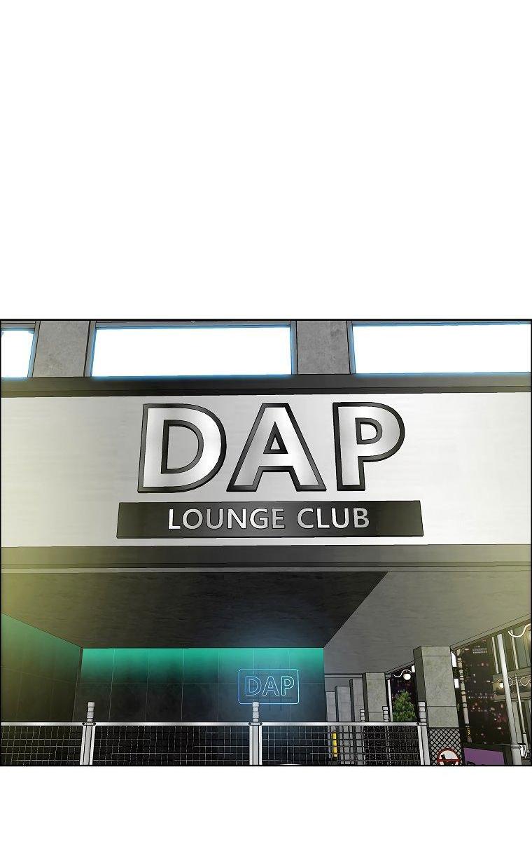 Манга Тайная семья - Глава 29 Страница 48