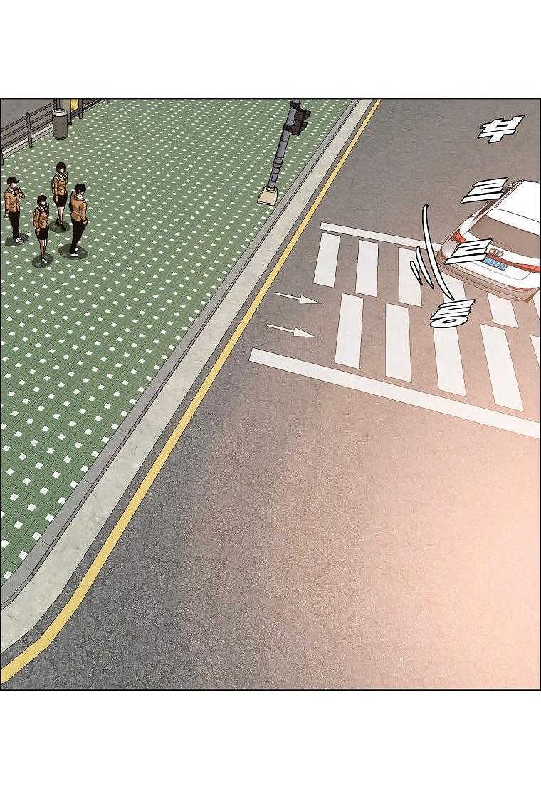 Манга Тайная семья - Глава 29 Страница 9