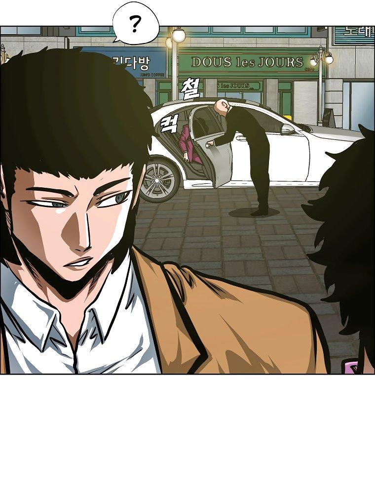 Манга Тайная семья - Глава 29 Страница 35