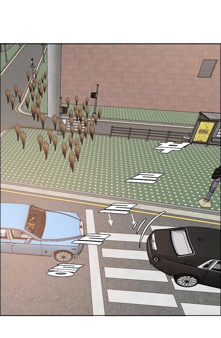 Манга Тайная семья - Глава 29 Страница 2